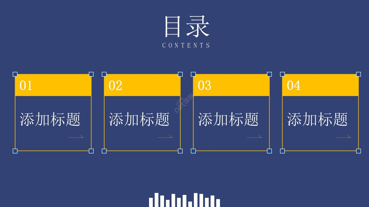 商务拼色风韩国精选设计制作汇报总结PPT模板