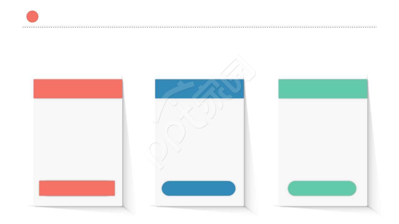 多彩简约图表ppt背景图片