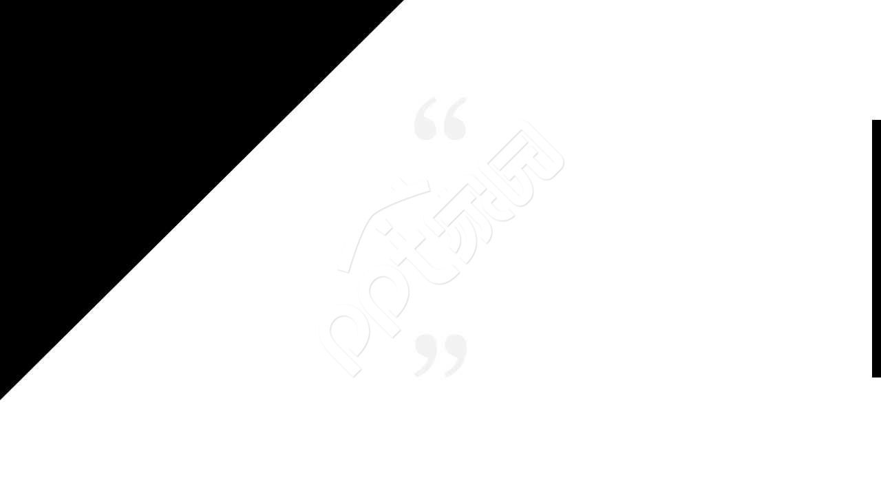 黑色商务铁板PPT图片素材