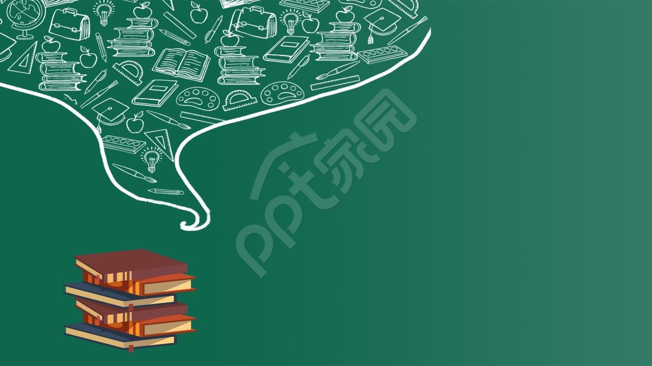 手绘卡通书本ppt背景图片