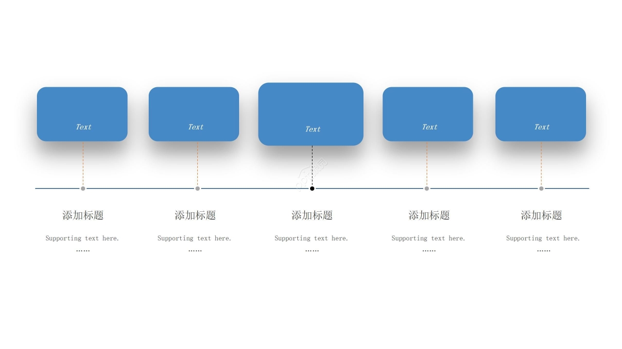蓝色商务运输施工方案策划ppt模板