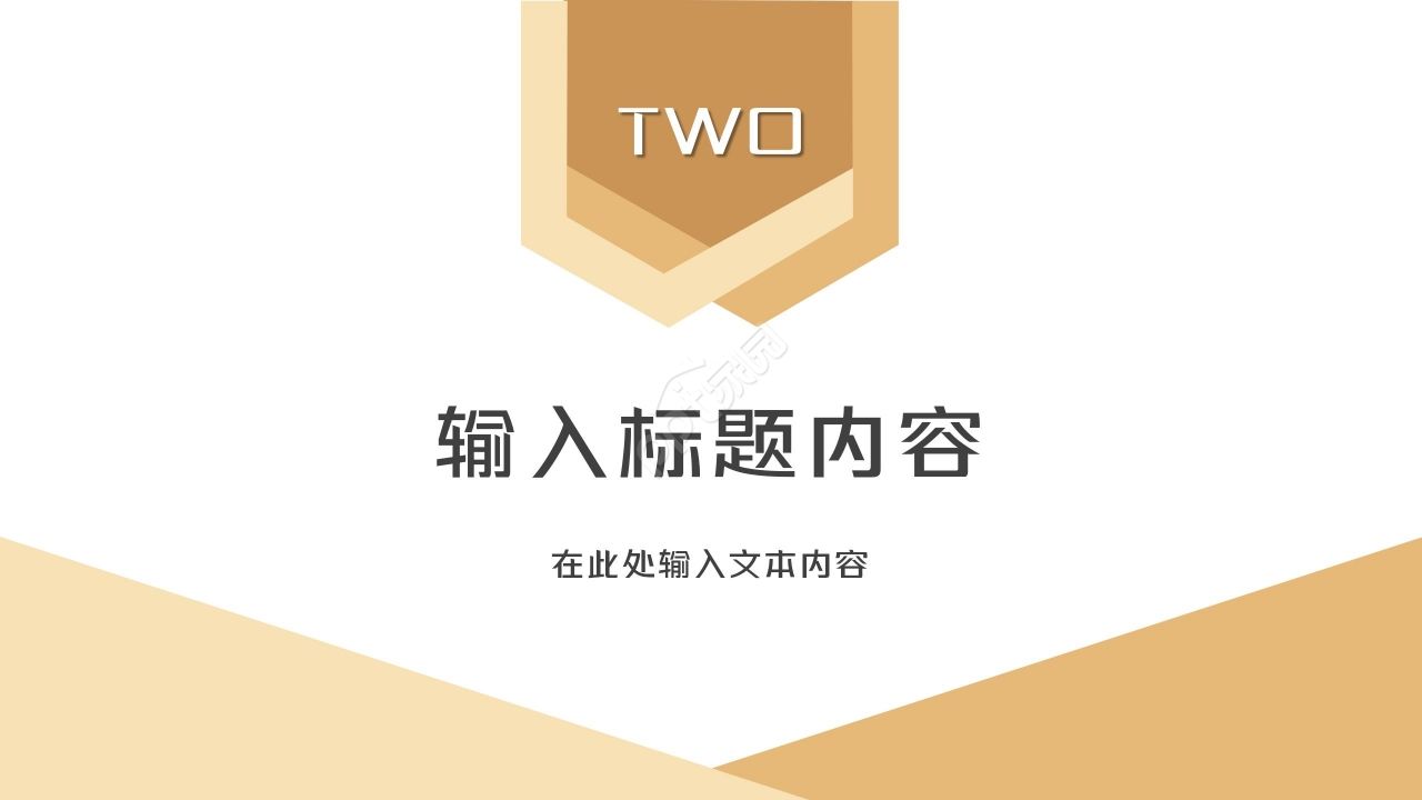 商务简约律师工作汇报项目总结PPT模板