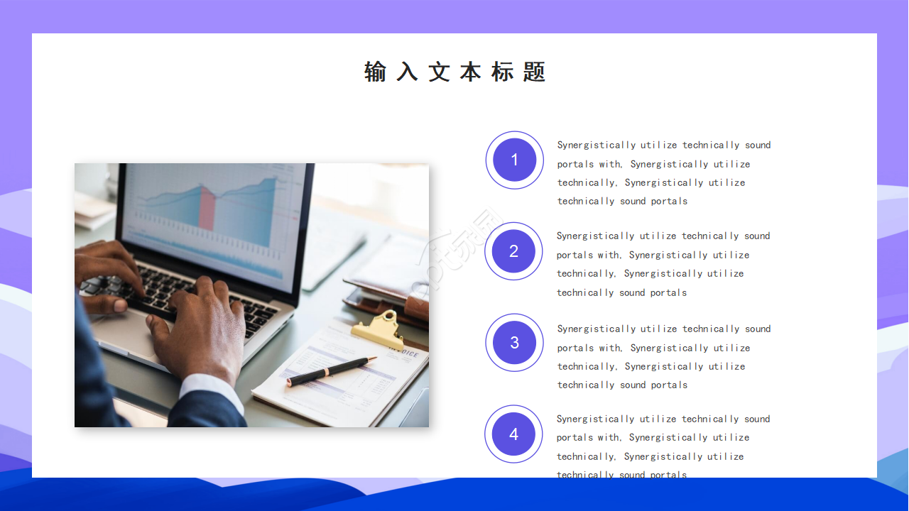 卡通手绘高中班主任交流高考交流班会ppt模板