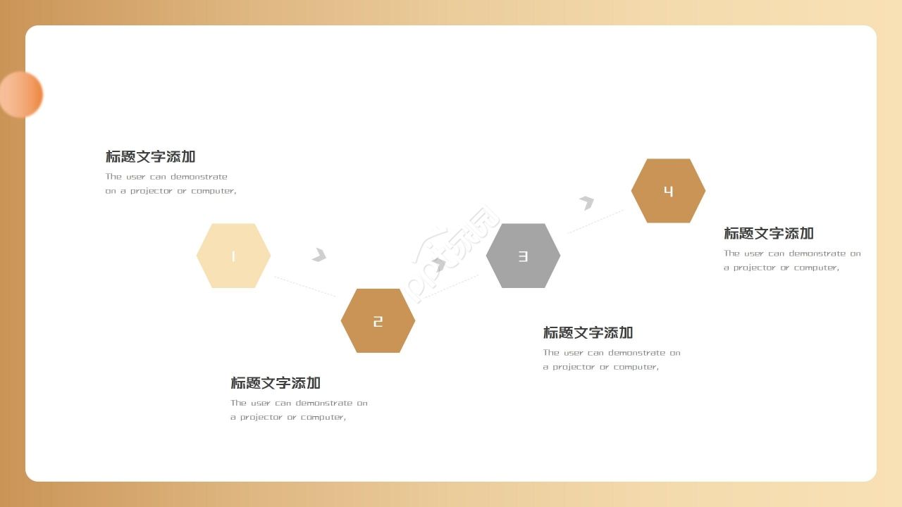 商务简约律师工作汇报项目总结PPT模板