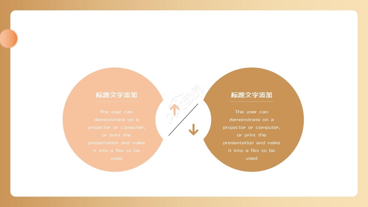 商务简约律师工作汇报项目总结PPT模板