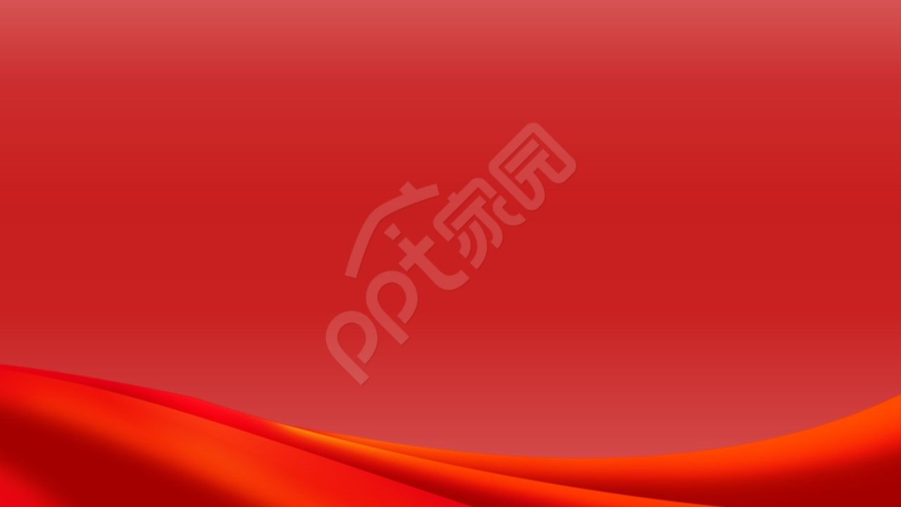 红色简约党史党政ppt背景图片