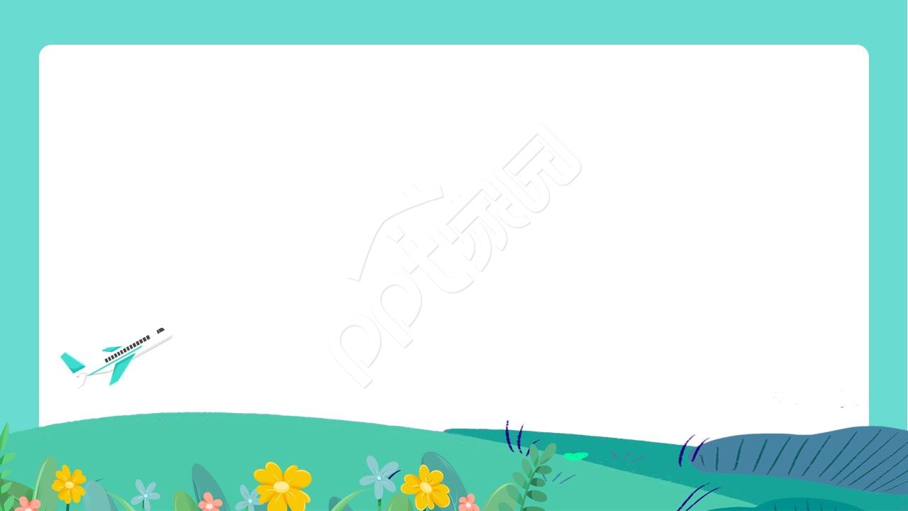 绿色卡通小花边框ppt背景图片