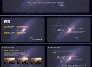 简约星空ios风年终总结汇报ppt模板下载推荐