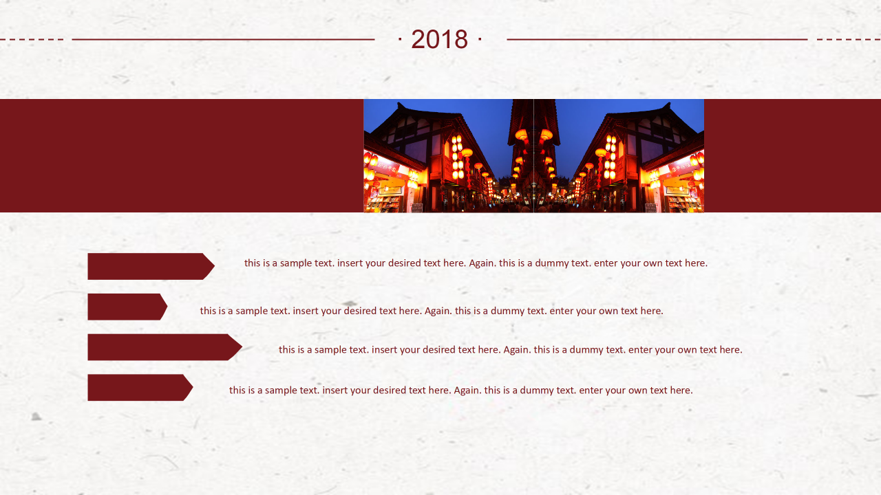 淡雅简洁个人新年计划ppt模板