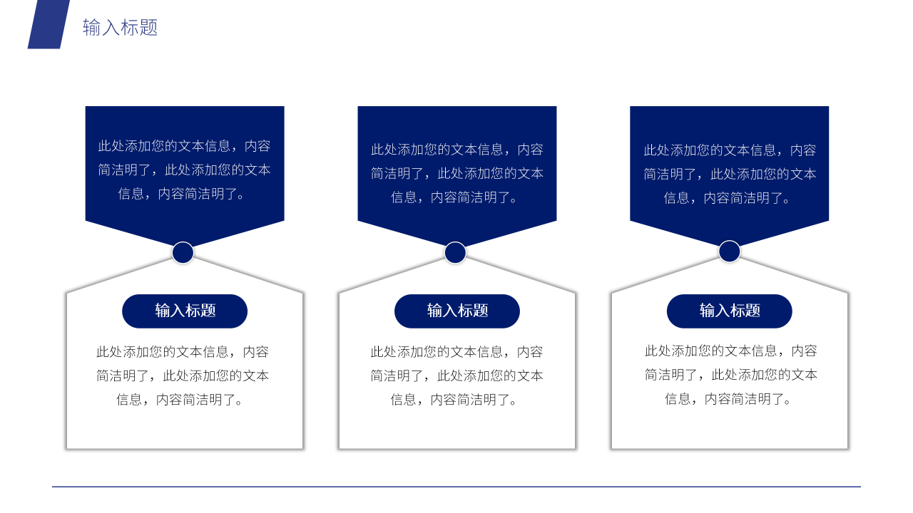年终个人述职报告