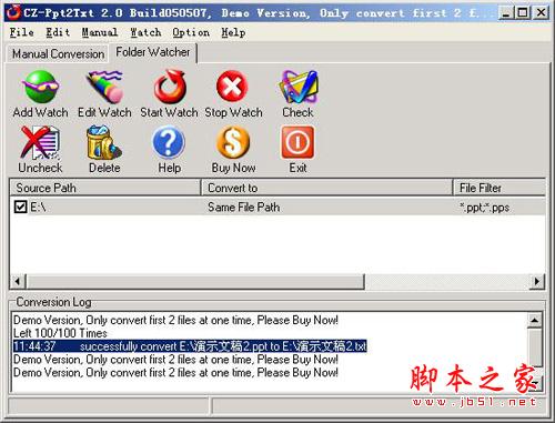 简单实用！如何快速获取PPT中的文字内容