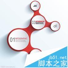 选个页面打印吧！ppt幻灯片怎么设置只打印需要的页面?