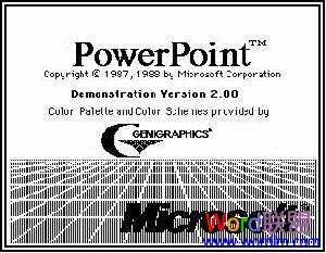为万变不离其宗！什么是PPT？