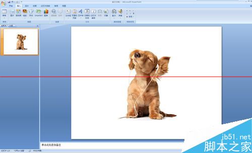 PPT文档中怎么水平或竖直镜像翻转图片呢？
