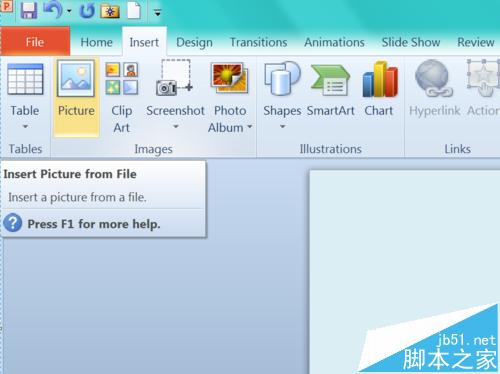 Powerpoint中如何使图像镜像呢?