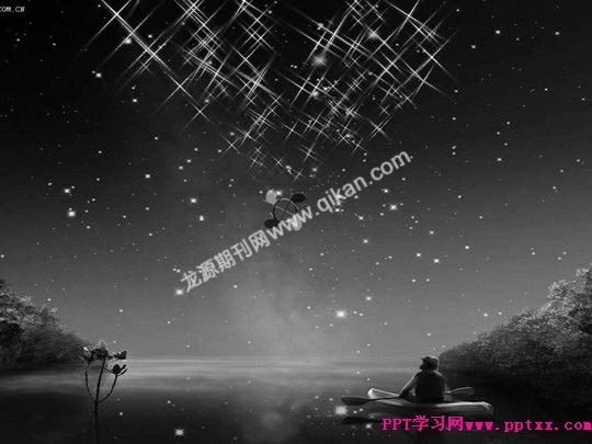 如何作出让人眼前一亮的PPT片头动画