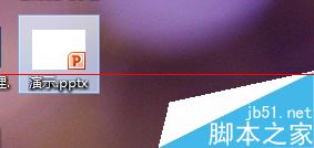 ppt文档换到另外一台电脑字体变了替换成另一种字体怎么办？
