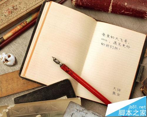 ppt怎么制作逼真的纸上写字效果的图片?