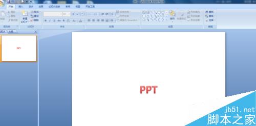 PPT怎么来把背景/图案设置成白色?
