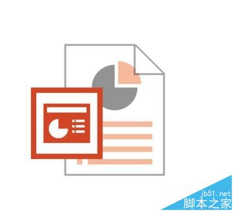 PPT段落行距怎么设置? PPT文本格式的设置方法