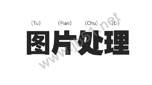 掌握这些技巧，那才是真正的会做PPT