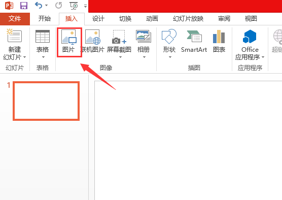 使用ppt怎么制作图片动画效果 php图片动画效果的制作图文教程