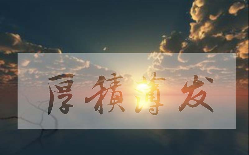 ppt怎么制作磨砂镂空的文字效果?