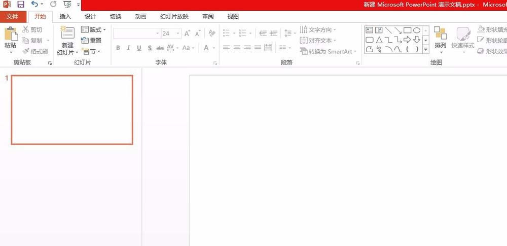 PPT怎么将多张图片整齐的排列?