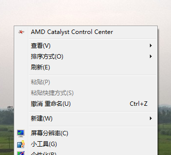 PPT2013怎么创建演示文稿?