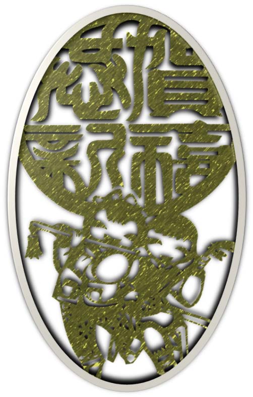 ppt怎么做剪纸效果? ppt导出剪纸效果的图片的教程