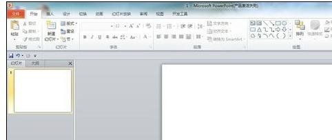 ppt缩放动画的制作方法有哪些步骤