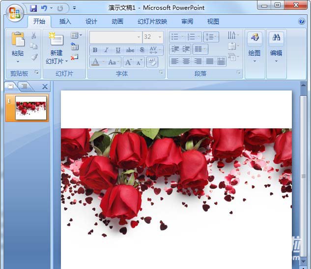 ppt设计一款表格海报的方法是什么