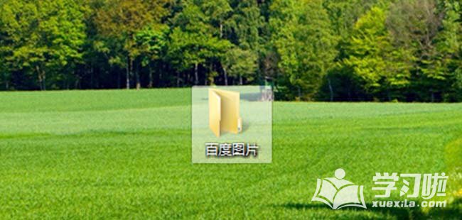 ppt中如何让插入的图片不停的旋转