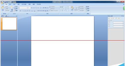 PPT幻灯片中如何插入图片并在图片上输入文字