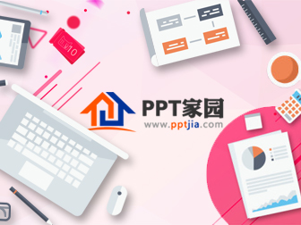 卡通线条风格开学季工作计划ppt模板下载推荐