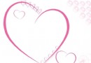 粉红色心形PPT背景图片