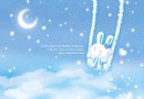 雪地里的小白兔PPT背景图片