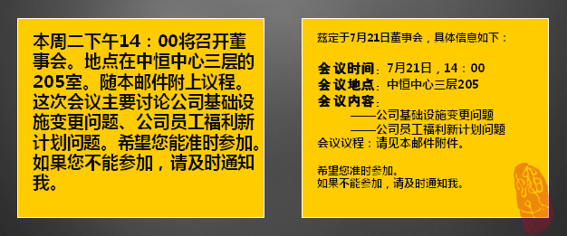 点击查看原始尺寸
