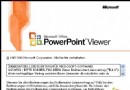不装Office&nbsp;PowerPoint幻灯片照样放