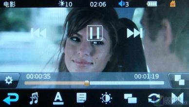 PPT播放音视频文件方法