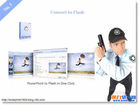 怎样设置PPT只能看不能修改