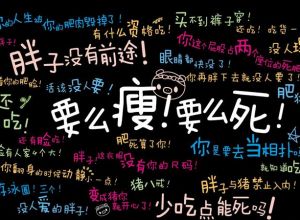 如何给PPT瘦身 压缩PPT文件大小