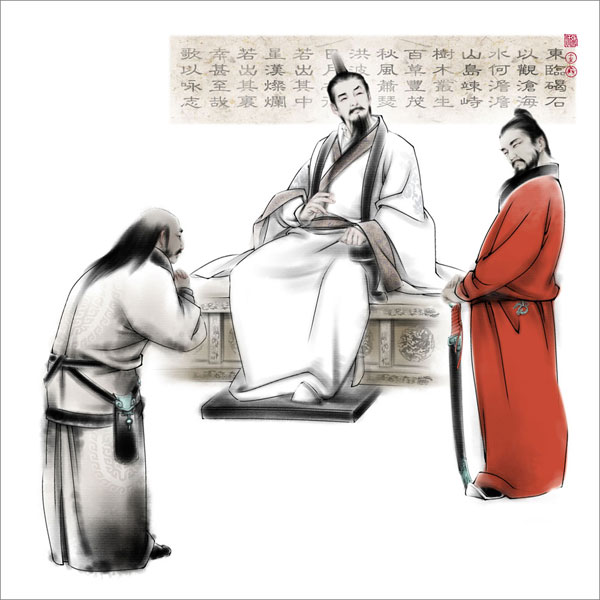 PPT制作-莫做床头捉刀人