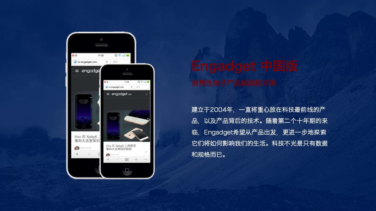 如何利用色彩来突出PPT重点内容