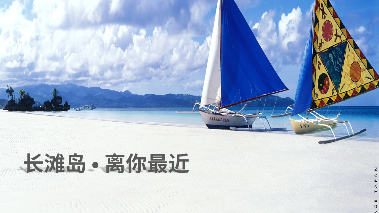 一起来改造5页PPT排版 「整容计划」PPT美化教程第1期