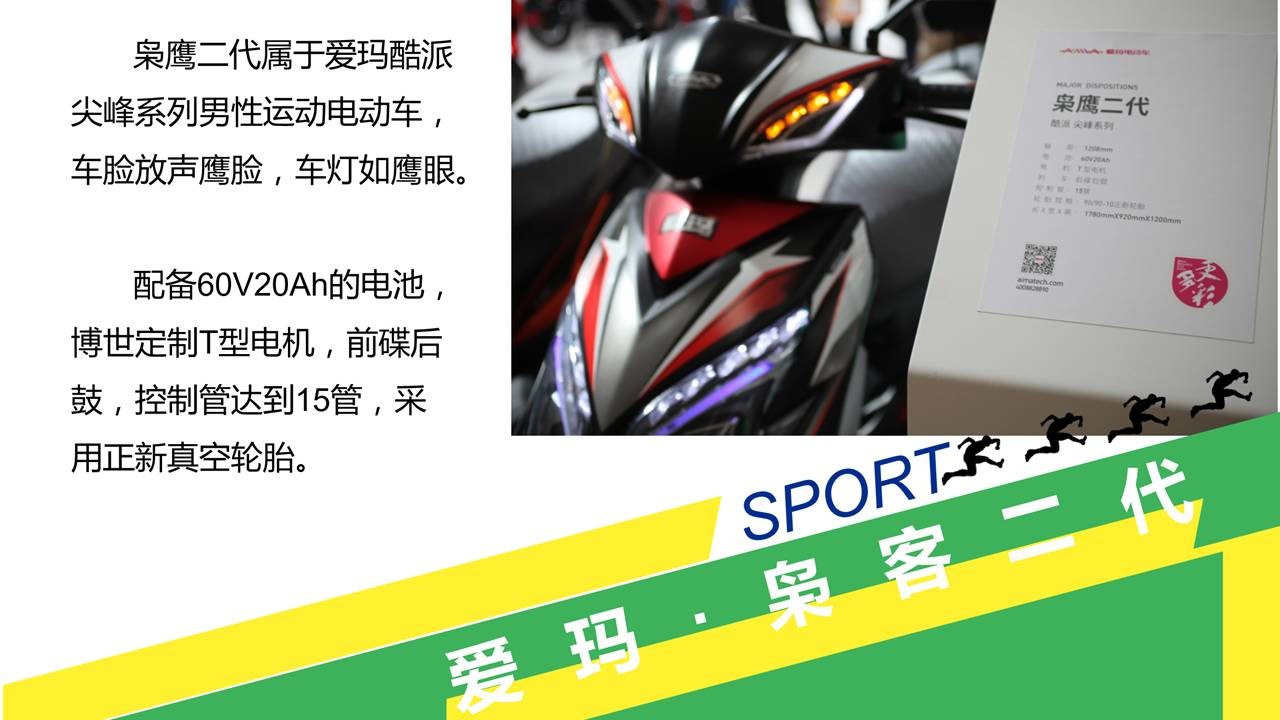 提升PPT设计感的案例