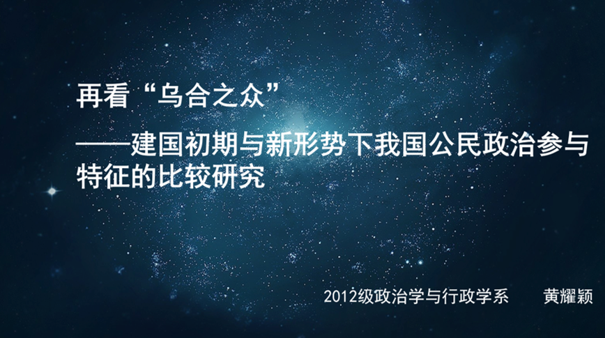 想要做好PPT&nbsp;先把PPT做对