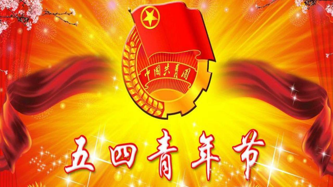 PPT美化参考五例 「整容计划」PPT美化教程第2期