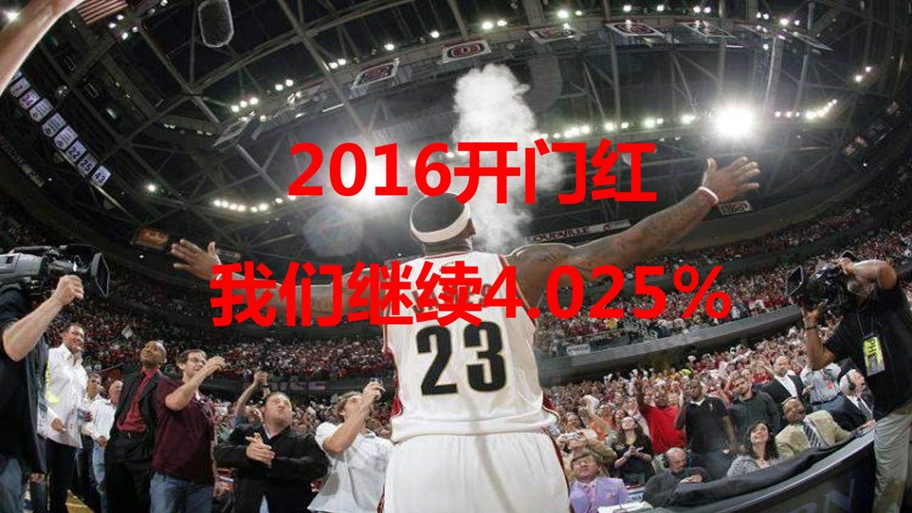 PPT美化参考五例 「整容计划」PPT美化教程第2期