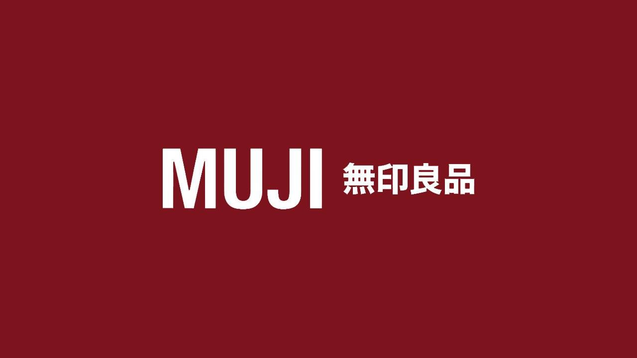 无印良品PPT制作&nbsp;无印良品PPT